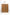 Ribbed Brown Paper Bag